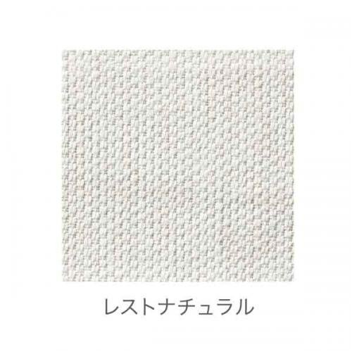Amazon | [innovator] pulpit パルピット 2シーター レストナチュラル